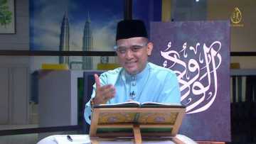 EPISOD 262 MY QURANTIME