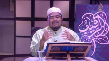 EPISOD 285 MY QURANTIME