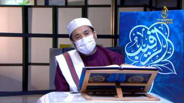 EPISOD 305 MY QURANTIME