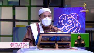EPISOD 319 MY QURANTIME