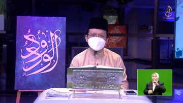 EPISOD 359 MY QURANTIME