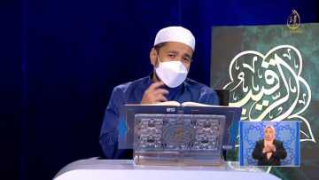 EPISOD 384 MY QURANTIME