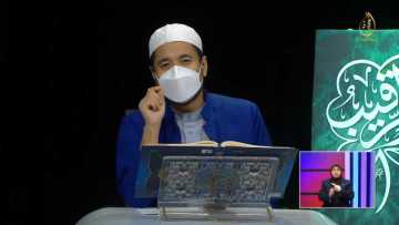 EPISOD 398 MY QURANTIME