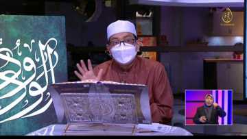 EPISOD 432 MY QURANTIME