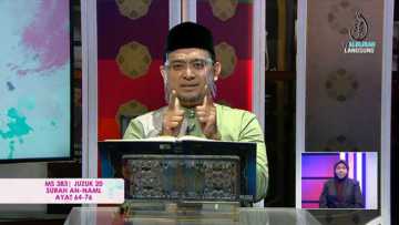 EPISOD 494 MY QURANTIME