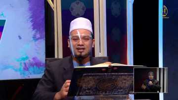 EPISOD 541 MY QURANTIME