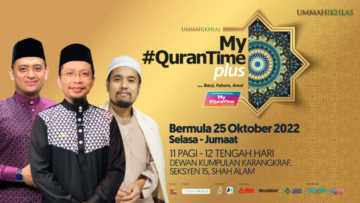 MY QURANTIME PLUS