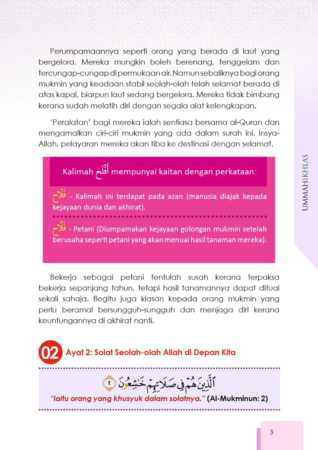 NOTA MY QURANTIME JUZ 18 NOTA MY QURANTIME JUZ 18